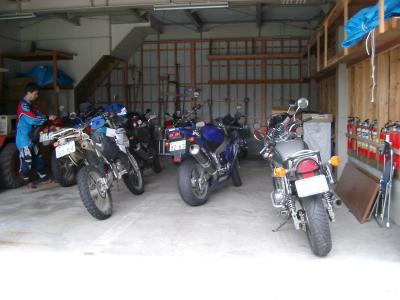 Garage